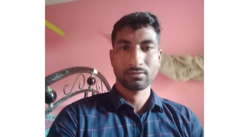 মোঃ ই ম ন  মি জি